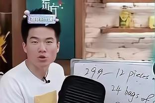 小乔丹生涯篮板达到10444个升至历史第36位 现役仅次于老詹？