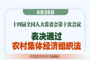 状态不俗！特纳半场9中5拿到15分4板&首节4中4拿13分