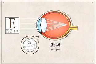 雷竞技app最新下载v1截图2