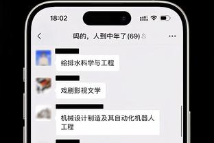 预热！NBA官方晒特制海报与詹姆斯赛前训练视频？