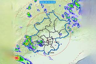 雷竞技给个下载地址截图1