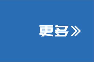 记者：马德里竞技与费内巴切接近就瑟云聚的转会达成协议