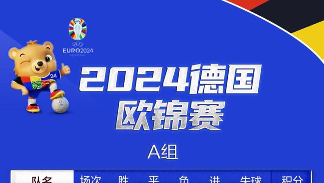 ?约基奇生涯10次不超1失误拿下三双 历史最多&其他没人超2次