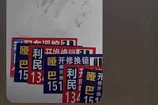 188金宝慱亚洲体育官截图4