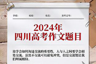 新利体育登录入口官网截图2