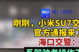 曼联伤病情况统计：卢克-肖、奥纳纳、马拉西亚暂无归期